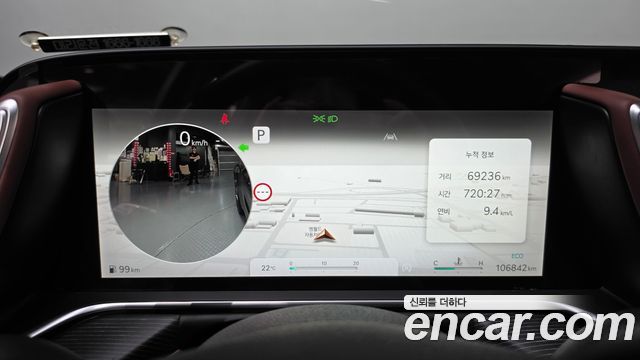 Genesis G90 (RS4) Gasoline 3.5 Turbo AWD 2023 — фото 8