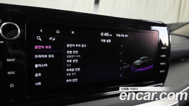 Kia K5 (III) 2.0 Prestige 2022 — фото 16