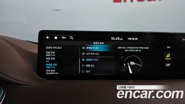 Genesis G80 (RG3) Gasoline 2.5 Turbo AWD 2022 — фото 16