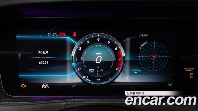 Mercedes-Benz S-Class (W222) S560L 4MATIC 2018 — фото 8