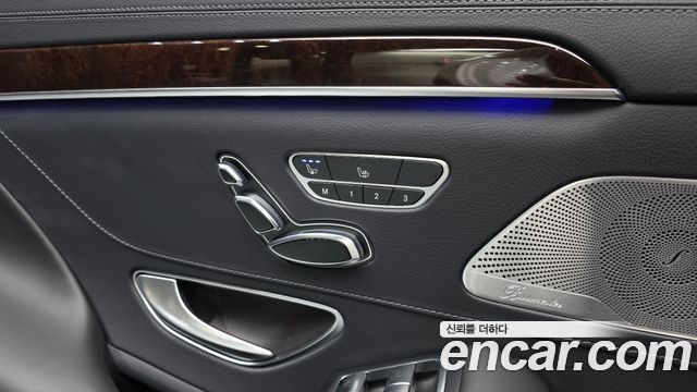 Mercedes-Benz S-Class (W222) S560L 4MATIC 2018 — фото 18