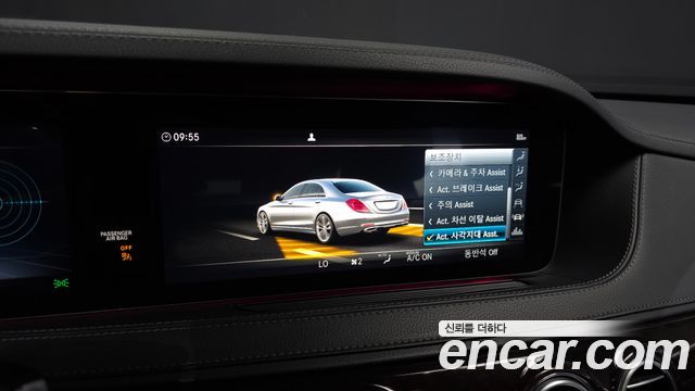 Mercedes-Benz S-Class (W222) S560L 4MATIC 2018 — фото 27