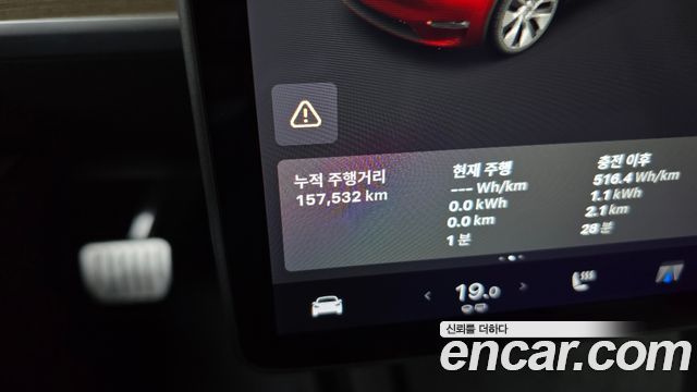 Tesla Model Y Long Range AWD 2021 — фото 8