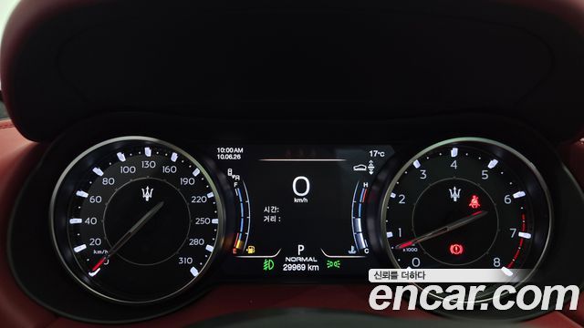 Maserati Levante 3.0 S AWD Modena 2023 — фото 8