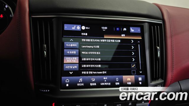 Maserati Levante 3.0 S AWD Modena 2023 — фото 28