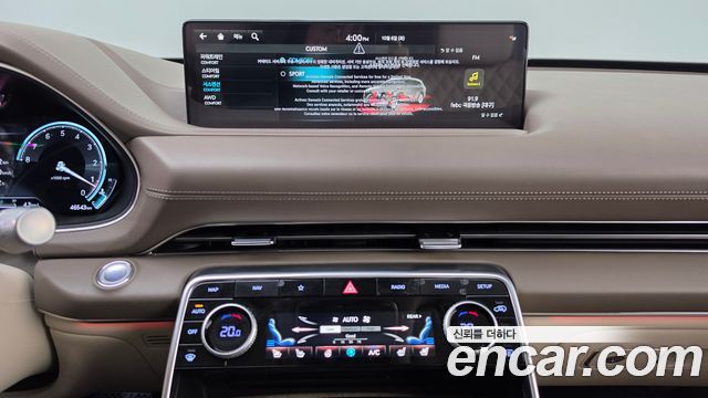 Genesis GV80 2.5T Gasoline AWD 2022 — фото 17