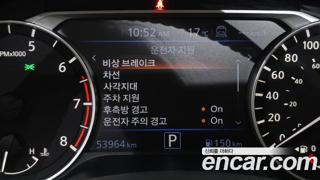 Nissan Altima (L34) 2.5 SL Tech 2019 — фото 17
