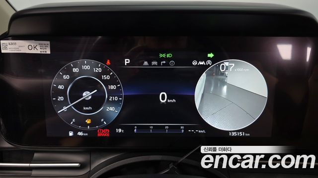 Kia Carnival (IV) Diesel 9-Seater Noblesse 2023 — фото 8