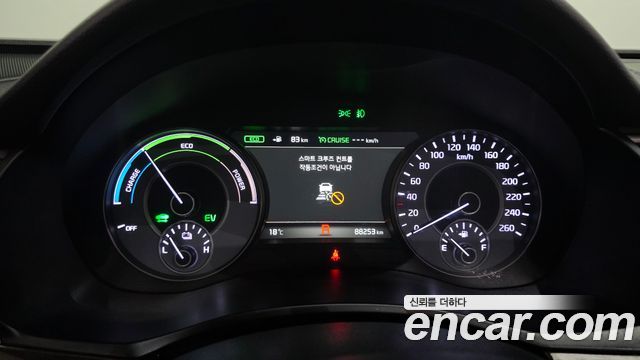 Kia K7 Hybrid Noblesse Special 2019 — фото 8
