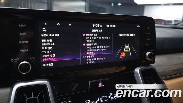 Kia Sorento (IV) Diesel 2.2 2WD Prestige 2023 — фото 16