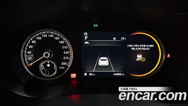 Genesis G70 Gasoline 2.0T 2WD 2022 — фото 8