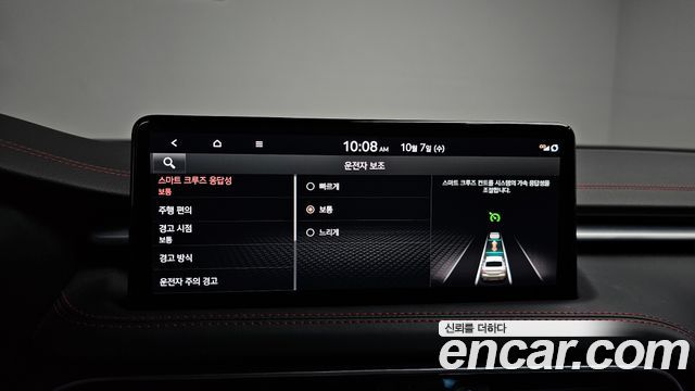 Genesis G70 Gasoline 2.0T 2WD 2022 — фото 30