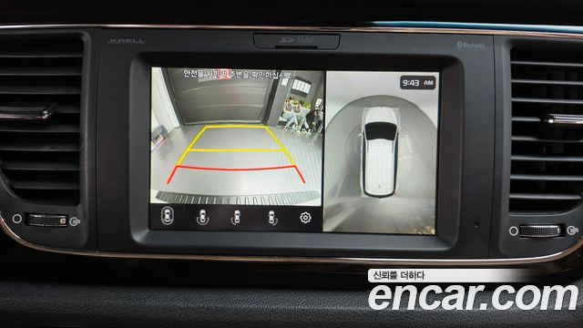 Kia Carnival 9-Seater Noblesse Special 2019 — фото 14