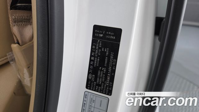 Kia Carnival 9-Seater Noblesse Special 2019 — фото 27