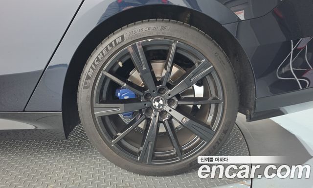 BMW 5 Series (G60) 530i xDrive M Sport 2025 — фото 21