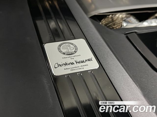 Mercedes-Benz G-Class (W465) AMG G63 Manufaktur 2026 — фото 17