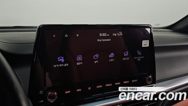 Kia K3 (II) 1.6 Prestige 2024 — фото 16