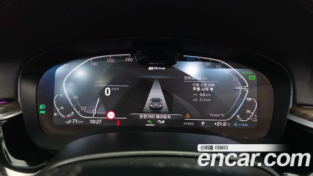 BMW 5 Series (G30) 530e Luxury 2022 — фото 8