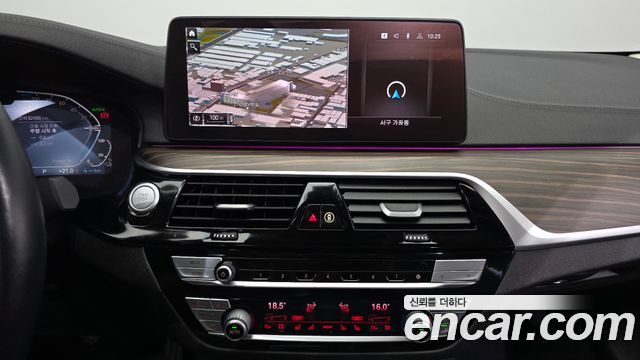 BMW 5 Series (G30) 530e Luxury 2022 — фото 19