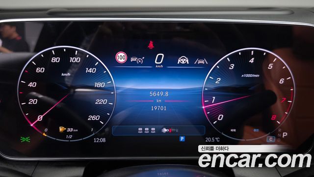 Mercedes-Benz GLC-Class (X254) GLC300 4MATIC Avnatgarde Coupe 2025 — фото 8