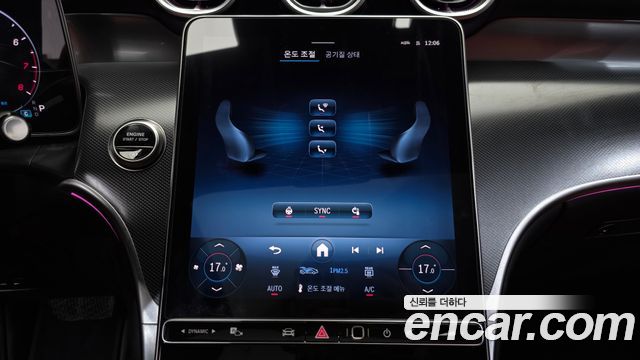 Mercedes-Benz GLC-Class (X254) GLC300 4MATIC Avnatgarde Coupe 2025 — фото 27