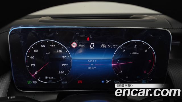 Mercedes-Benz GLC-Class (X254) GLC220 d 4MATIC 2023 — фото 8