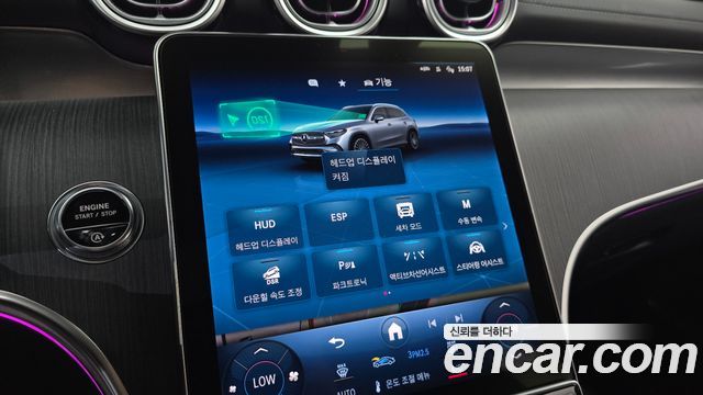 Mercedes-Benz GLC-Class (X254) GLC220 d 4MATIC 2023 — фото 32