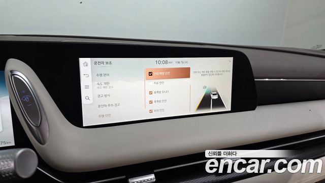 Genesis G90 (RS4) Gasoline 3.5 Turbo AWD 2023 — фото 15
