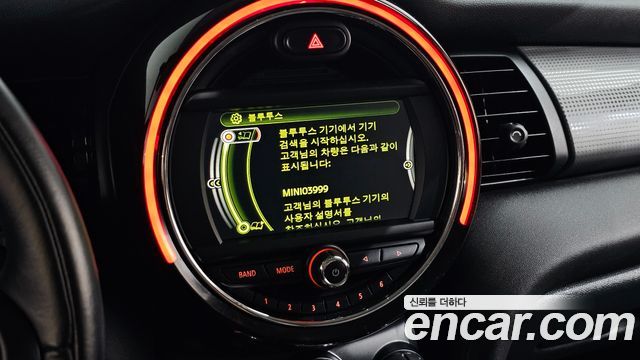 MINI Cooper 5Door Standard 3rd 2018 — фото 27