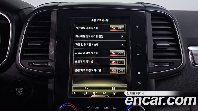 Renault Korea QM6 Gasoline 2WD RE 2019 — фото 29