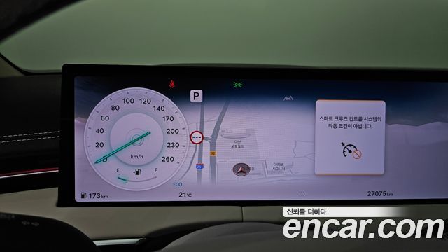 Genesis GV70 2.5T Gasoline AWD 2025 — фото 8