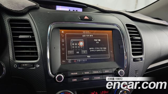 Kia K3 Koup Luxury 2017 — фото 16