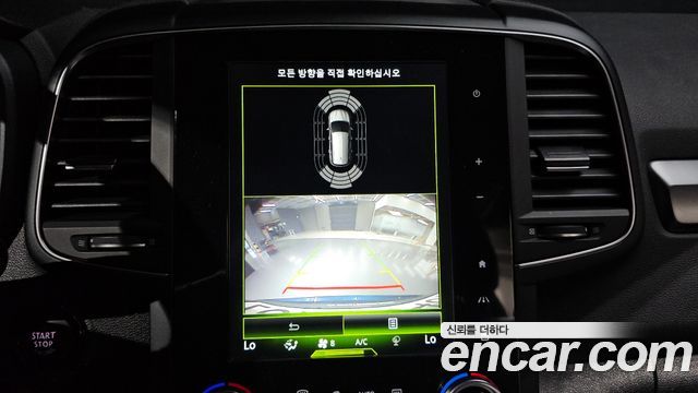 Renault Korea QM6 2.0 LPe LE 2WD 2020 — фото 14