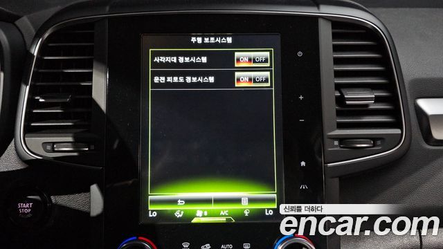 Renault Korea QM6 2.0 LPe LE 2WD 2020 — фото 15