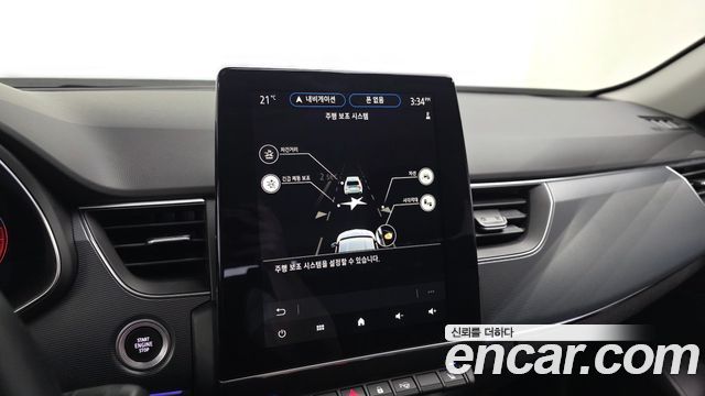 Renault Korea XM3 1.3 TCe RE Signature 2023 — фото 16
