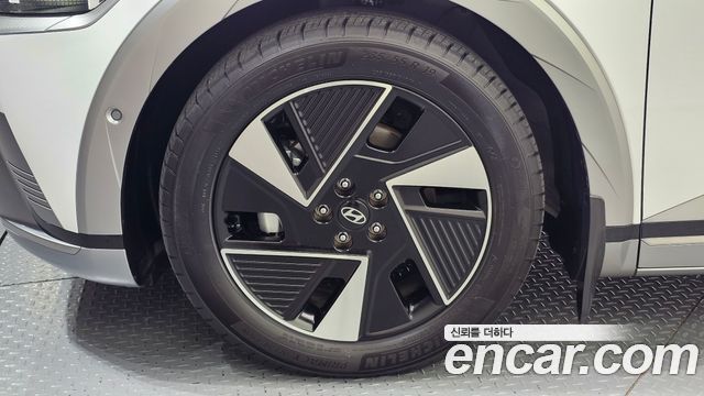 Hyundai Ioniq 5 Long Range AWD Prestige 2025 — фото 5