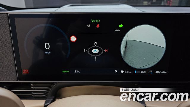 Hyundai Ioniq 5 Long Range AWD Prestige 2025 — фото 8
