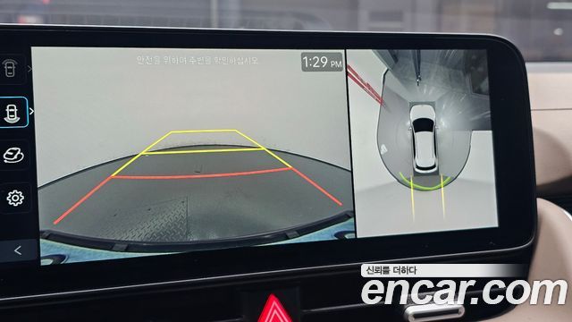 Hyundai Ioniq 5 Long Range AWD Prestige 2025 — фото 15