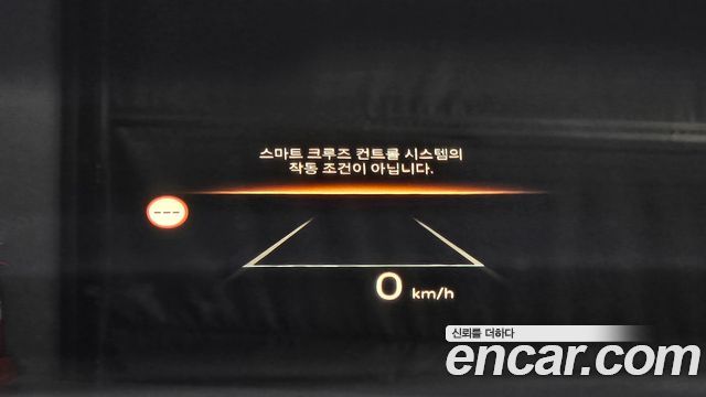 Hyundai Ioniq 5 Long Range AWD Prestige 2025 — фото 30
