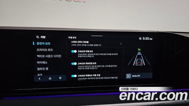 Hyundai Grandeur (GN7) 2,5 Gasoline 2WD Calligraphy 2026 — фото 28