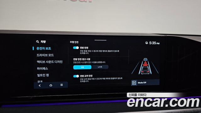 Hyundai Grandeur (GN7) 2,5 Gasoline 2WD Calligraphy 2026 — фото 29