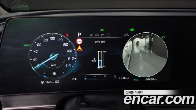 Kia Sportage Hybrid (V) Signature 2WD 2023 — фото 8