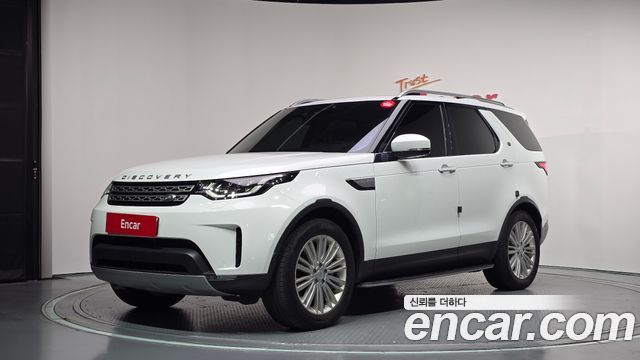 Land Rover Discovery 5 3.0 SD6 HSE Luxury