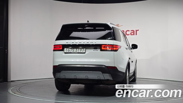 Land Rover Discovery 5 3.0 SD6 HSE Luxury 2019 — фото 4