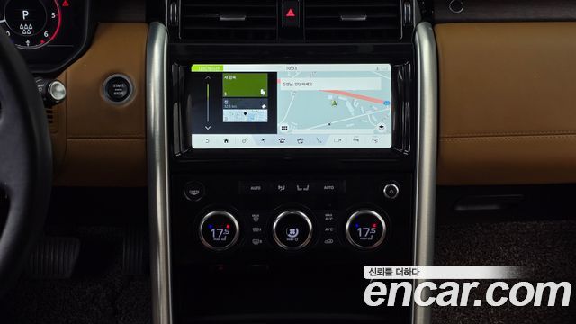 Land Rover Discovery 5 3.0 SD6 HSE Luxury 2019 — фото 13