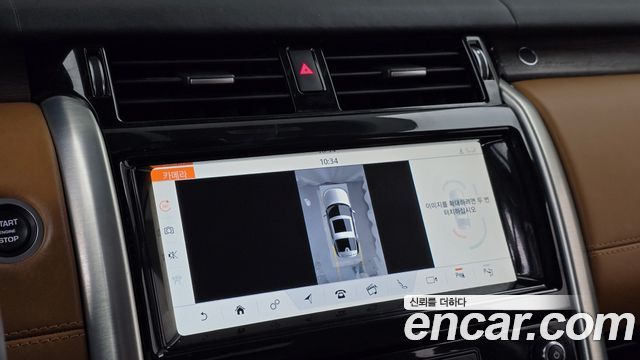 Land Rover Discovery 5 3.0 SD6 HSE Luxury 2019 — фото 14