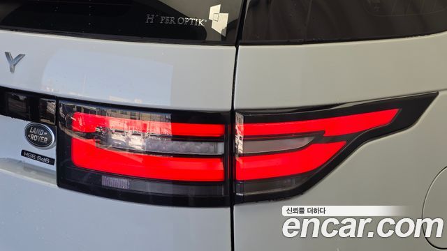 Land Rover Discovery 5 3.0 SD6 HSE Luxury 2019 — фото 23