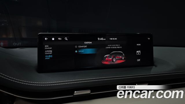 Genesis Electrified (GV70) e-AWD 2024 — фото 18