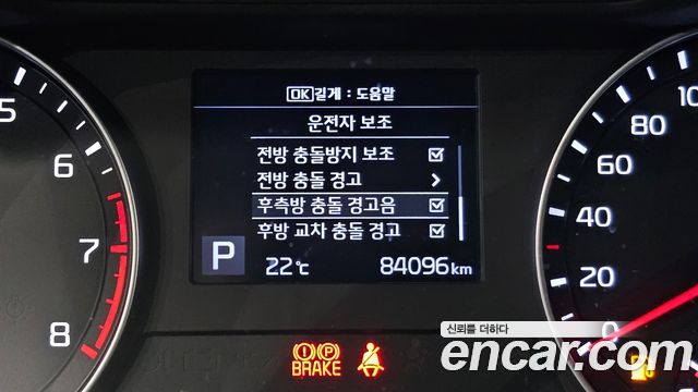 Kia K3 Luxury 2020 — фото 20