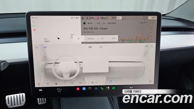 Tesla Model 3 Long Range AWD 2022 — фото 12